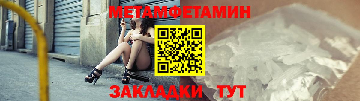 Татарск  АМФ VHQ  omg как войти  Вход с VPN 