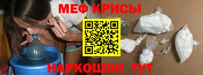 ешки Свободный