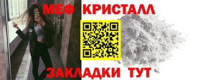 ешки Свободный
