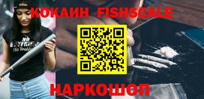 MDMA Premium VHQ Северобайкальск