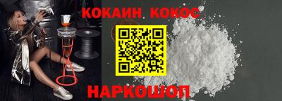 MDMA Premium VHQ Северобайкальск