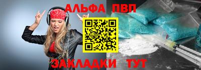 ешки Свободный