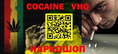 ешки Свободный