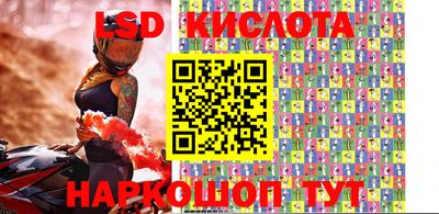 MDMA Premium VHQ Северобайкальск