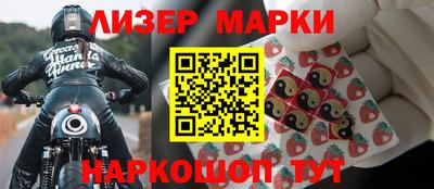 ешки Свободный