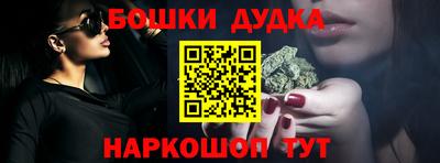 ешки Свободный