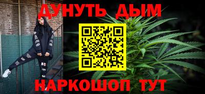 ешки Свободный