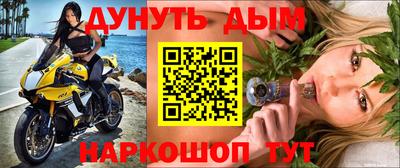 ешки Свободный