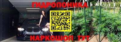 MDMA Premium VHQ Северобайкальск