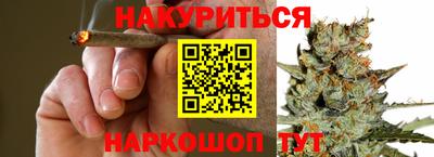 ешки Свободный
