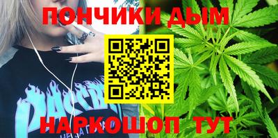 ешки Свободный