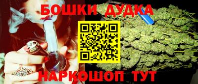 MDMA Premium VHQ Северобайкальск
