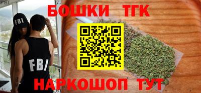ешки Свободный