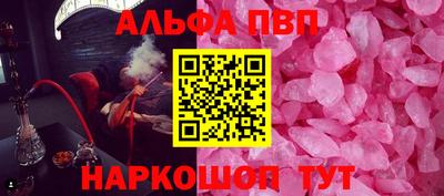 ешки Свободный