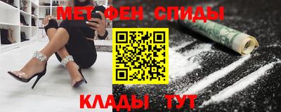 MDMA Premium VHQ Северобайкальск