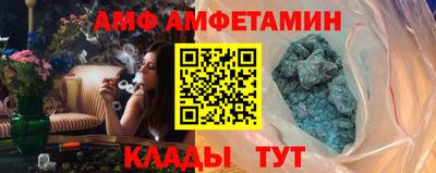 MDMA Premium VHQ Северобайкальск