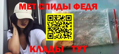 ешки Свободный