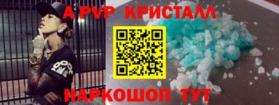 MDMA Premium VHQ Северобайкальск