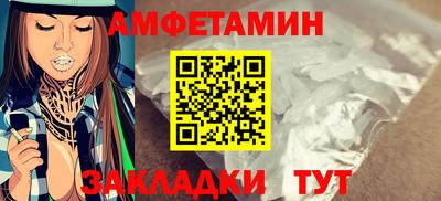 MDMA Premium VHQ Северобайкальск