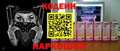 MDMA Premium VHQ Северобайкальск