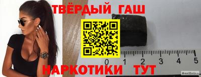 MDMA Premium VHQ Северобайкальск