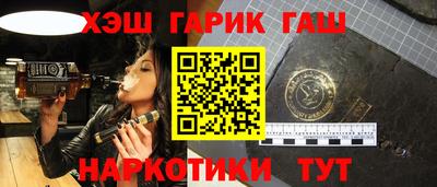 MDMA Premium VHQ Северобайкальск