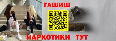 MDMA Premium VHQ Северобайкальск