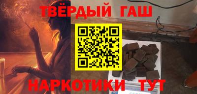 ешки Свободный