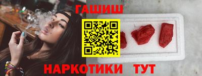 стафф Севастополь