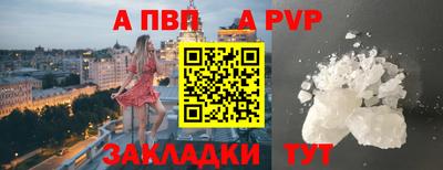 MDMA Premium VHQ Северобайкальск