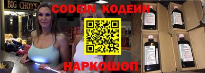 MDMA Premium VHQ Северобайкальск