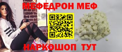 ешки Свободный
