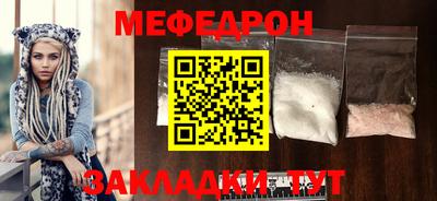 MDMA Premium VHQ Северобайкальск