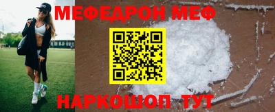 ешки Свободный