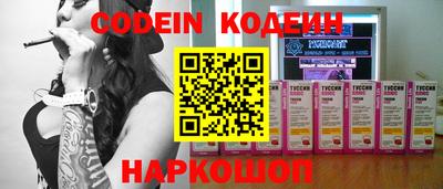 MDMA Premium VHQ Северобайкальск